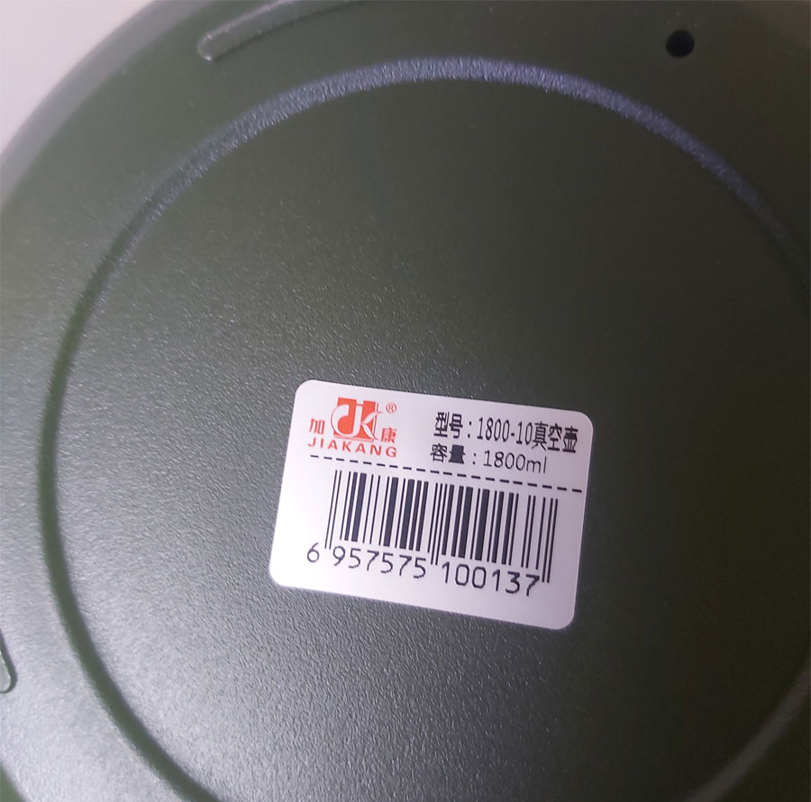 فلاسک ژیاکانگ مدل کوهنوردی گنجایش 1.8 لیتر