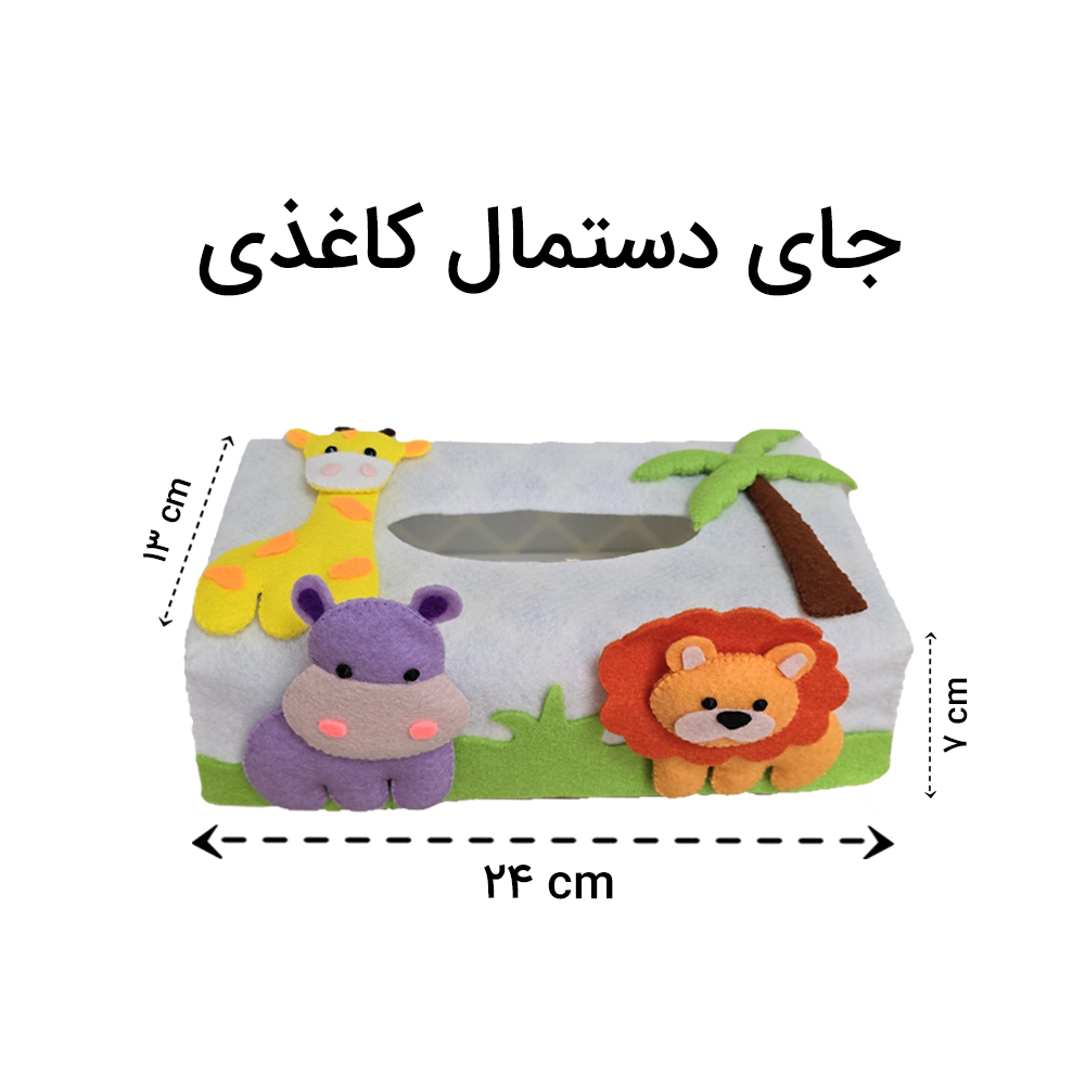 ست سیسمونی اتاق کودک مدل جنگل حیوانات مجموعه 6 عددی