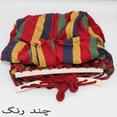تخت آویز سفری مدل 150