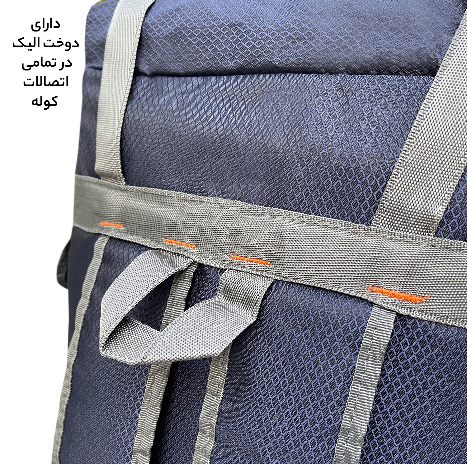 کوله پشتی فوروارد کد 8040 سری CAMPING