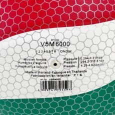توپ والیبال  مدل 6000 S
