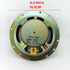 اسپیکر خودرو مدل PG-SP675K مناسب برای پژو 405