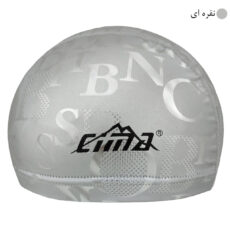 کلاه شنا سیما مدل CM-3709