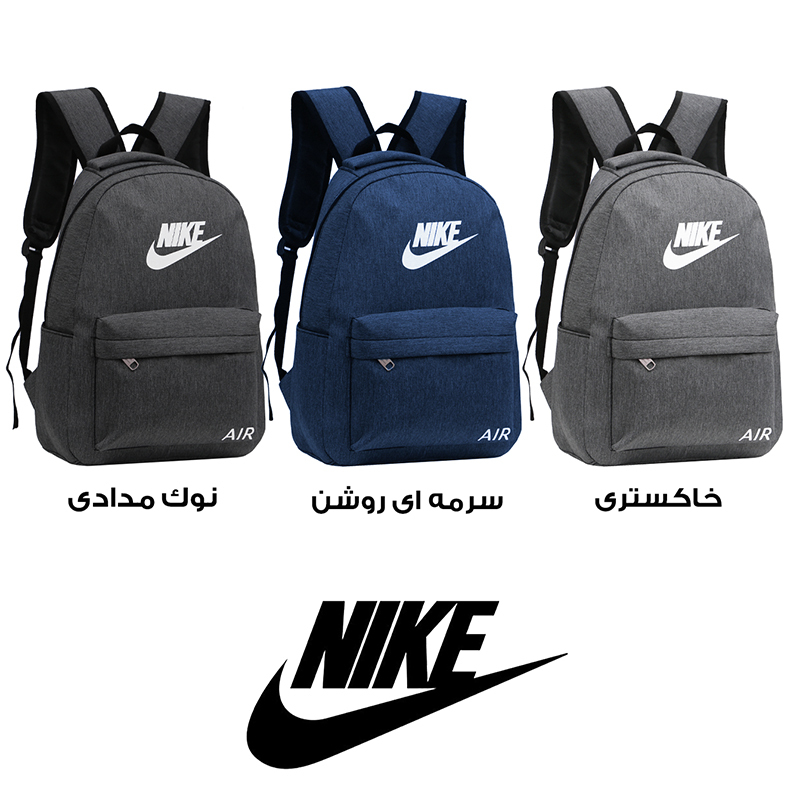کوله پشتی ورزشی مدل L-900