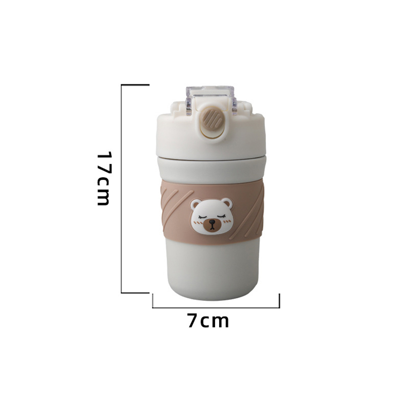 ماگ سفری طرح خرسی مدل S44158 گنجایش 0.420 لیتر