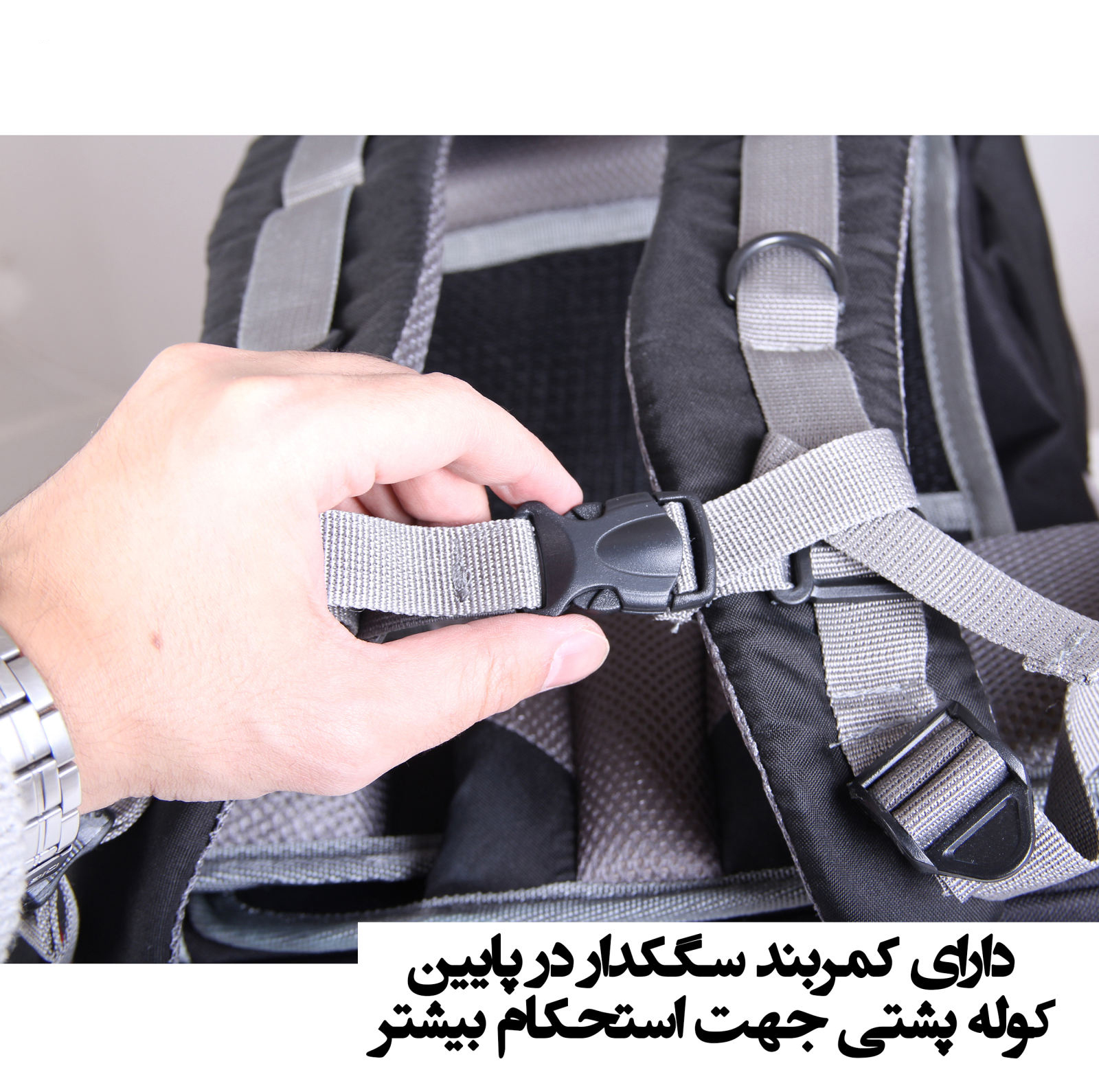 کوله پشتی کوهنوردی 45 لیتری دیوتر مدل futura pro