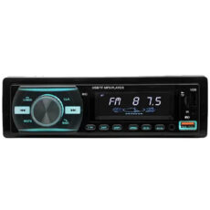 پخش کننده خودرو مدل Multifunction 920