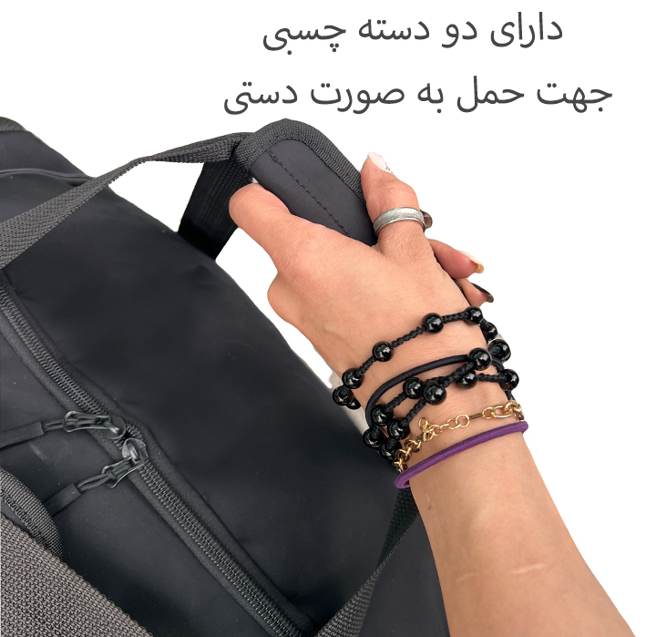 ساک ورزشی کد NK99099 GYM SHARK