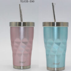 ماگ سفری مپس مدل VACMUG کد 12154-590