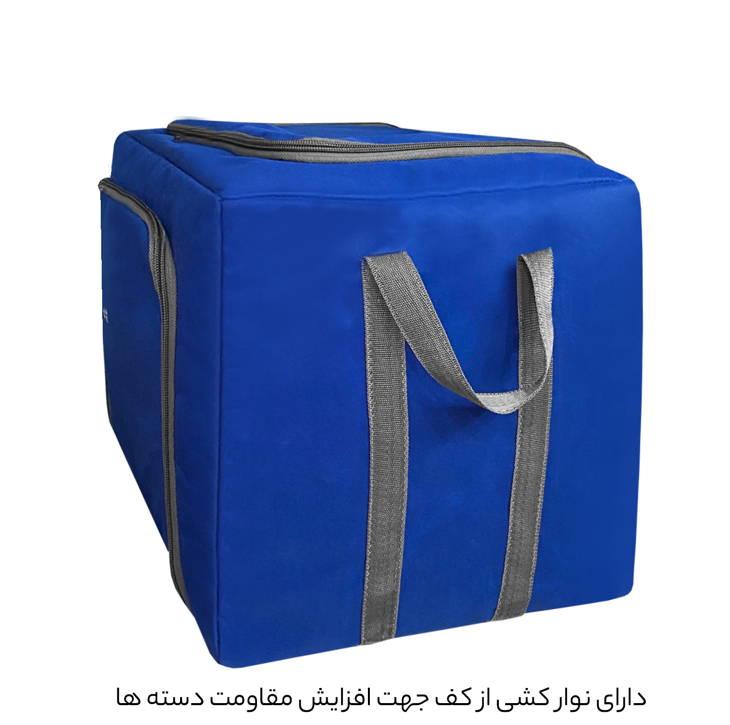 ساک پیک نیک فوروارد کد 10044S