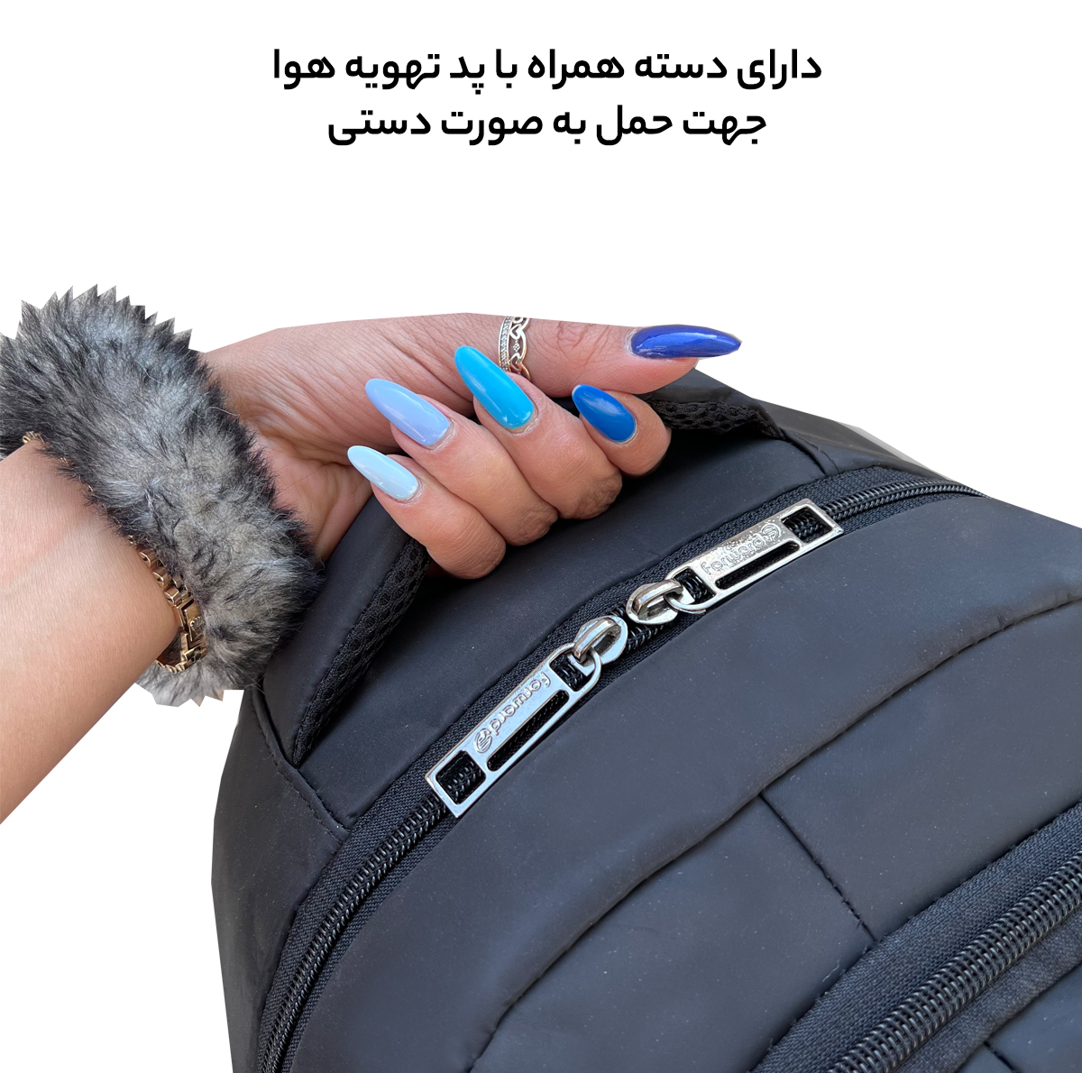 کوله پشتی فوروراد کد 77042 NW COLLECTION