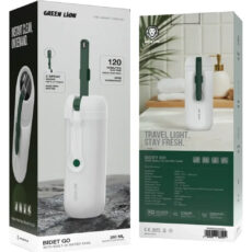خودشور سفری گرین لاین مدل BIDET GO