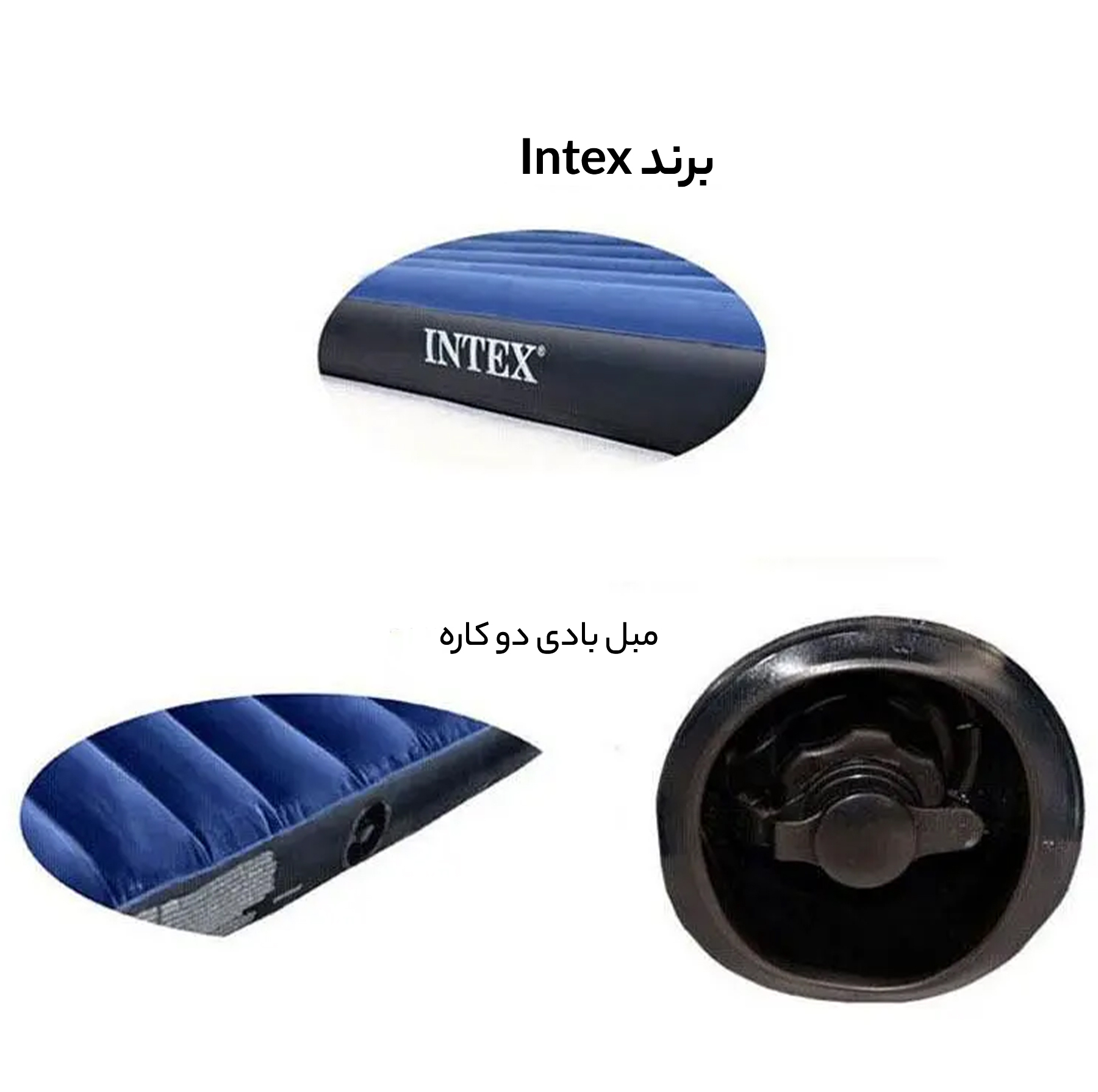 تشک بادی اینتکس مدل 64756