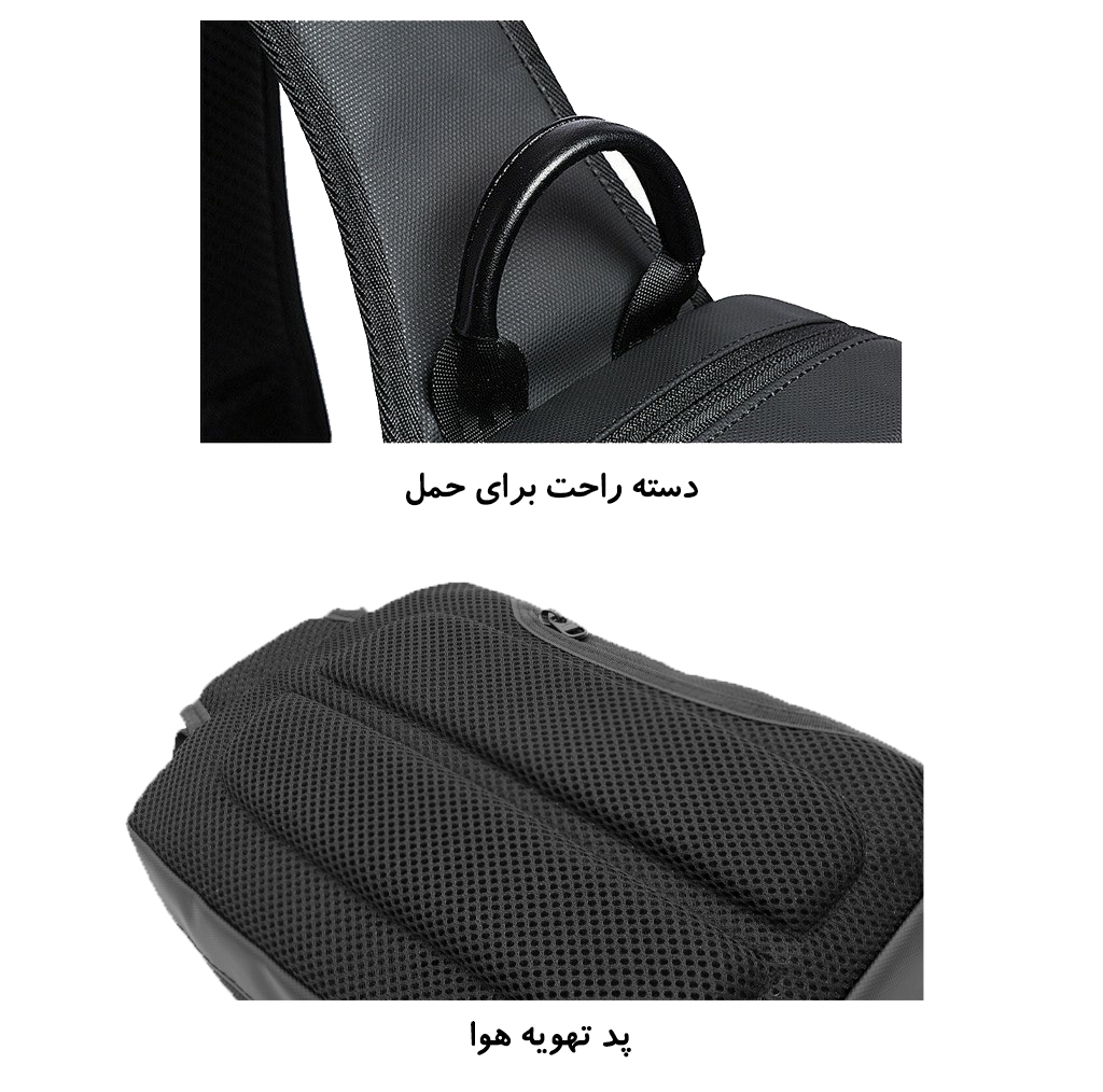 کیف کراس بادی برساد مدل B 417