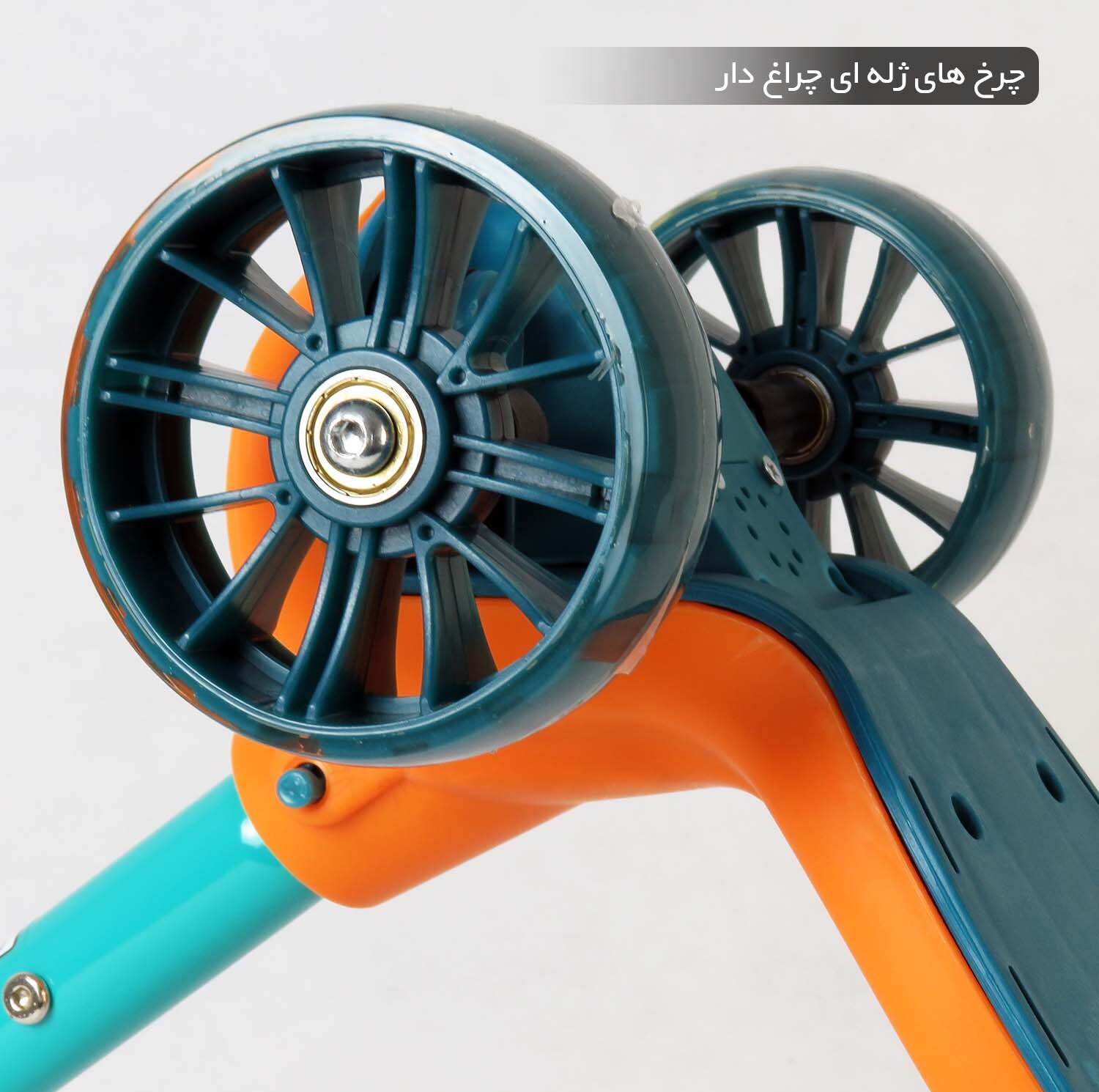 اسکوتر کودک مدل فضایی چراغدار ظرفیت وزنی 40 کیلوگرم
