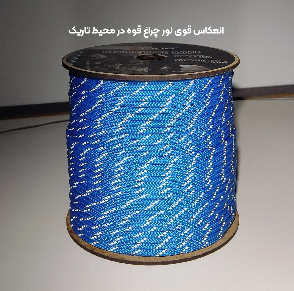 طناب شبرنگ فینو مدل Reflective-3.5mm طول 100 متر