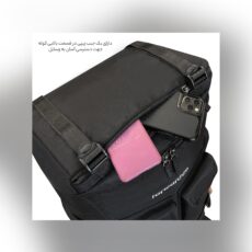 کوله پشتی فوروارد مدل FCLT8014