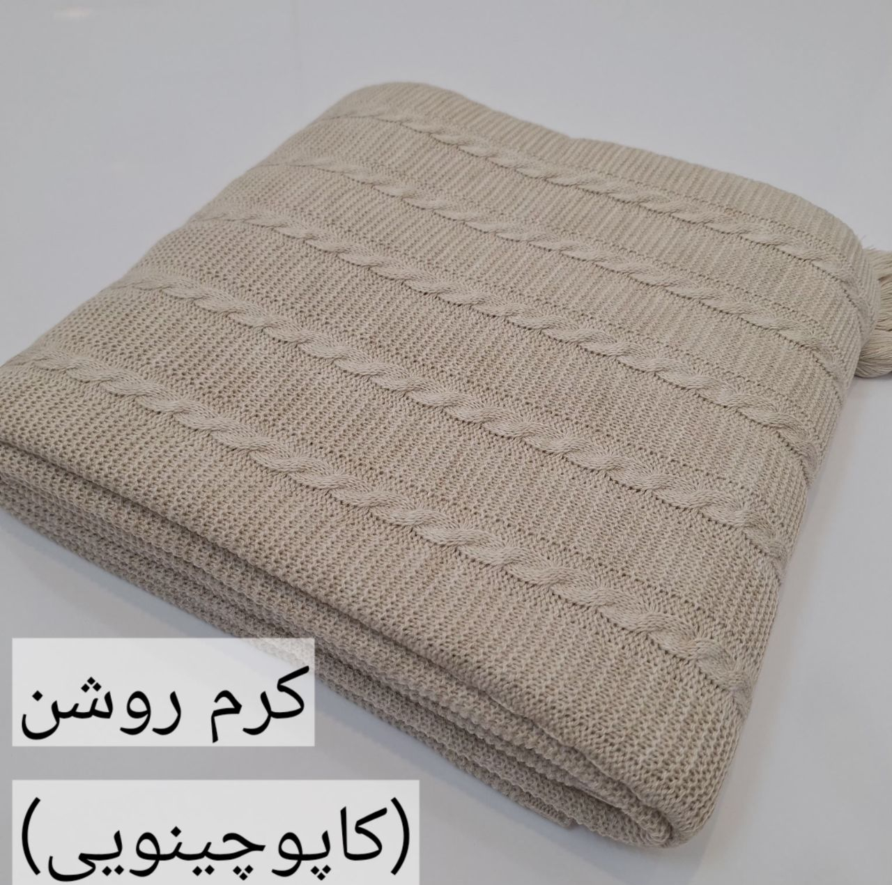 شال مبل و تخت مدل پیچک سایز 300×150 سانتیمتر