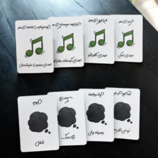 بازی فکری دورهمی جواهری مدل جفت چیز