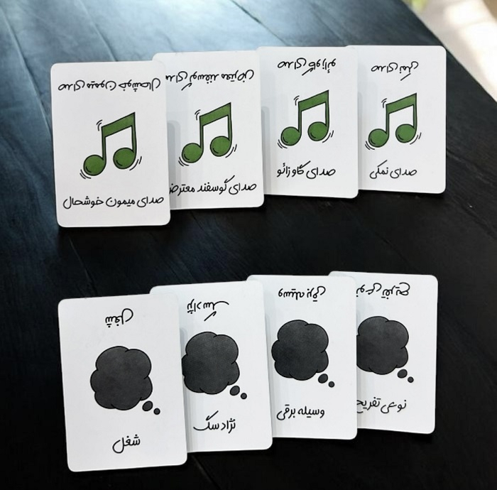 بازی فکری دورهمی جواهری مدل جفت چیز