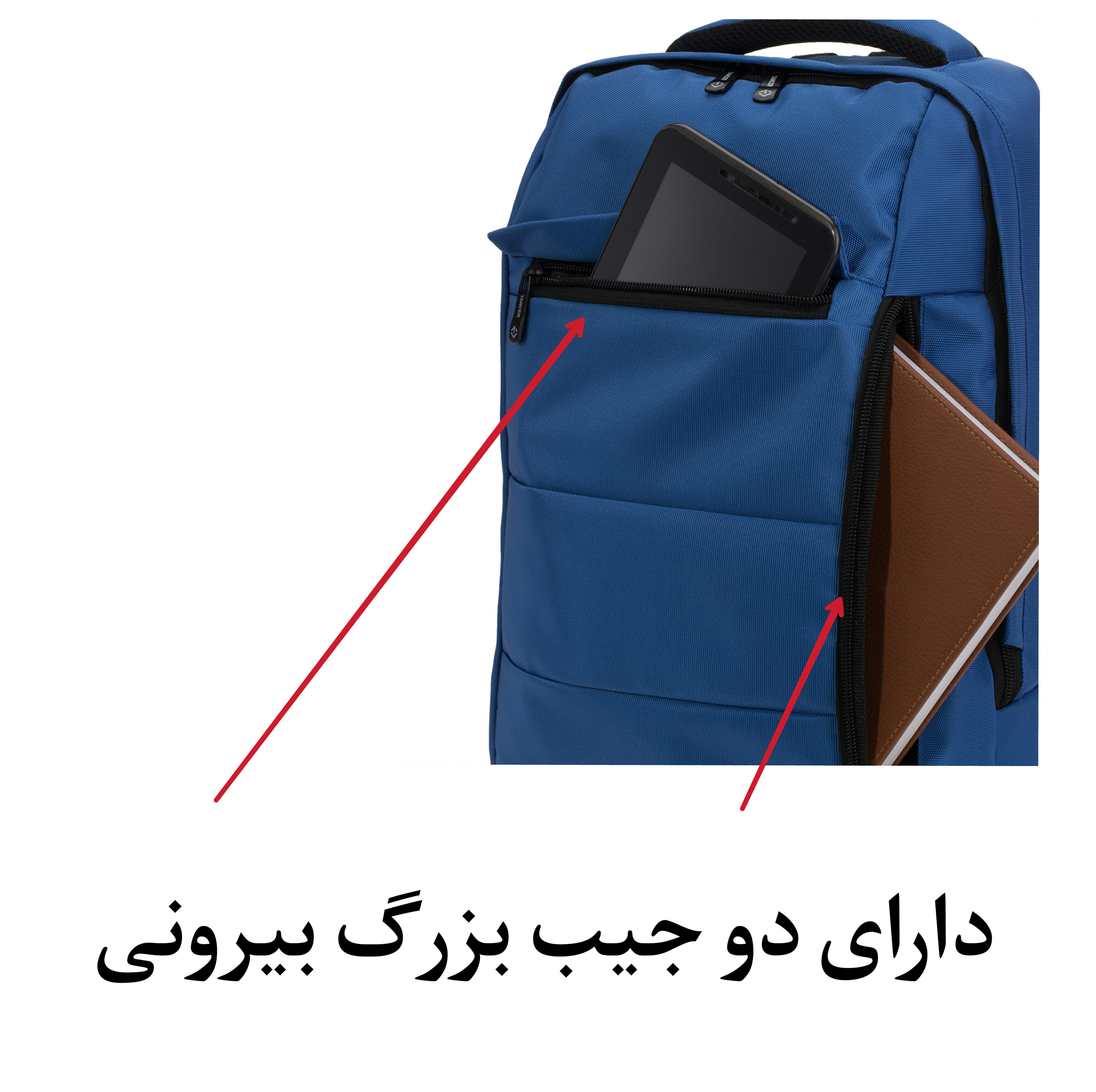 کوله پشتی تنسر مدل 00117