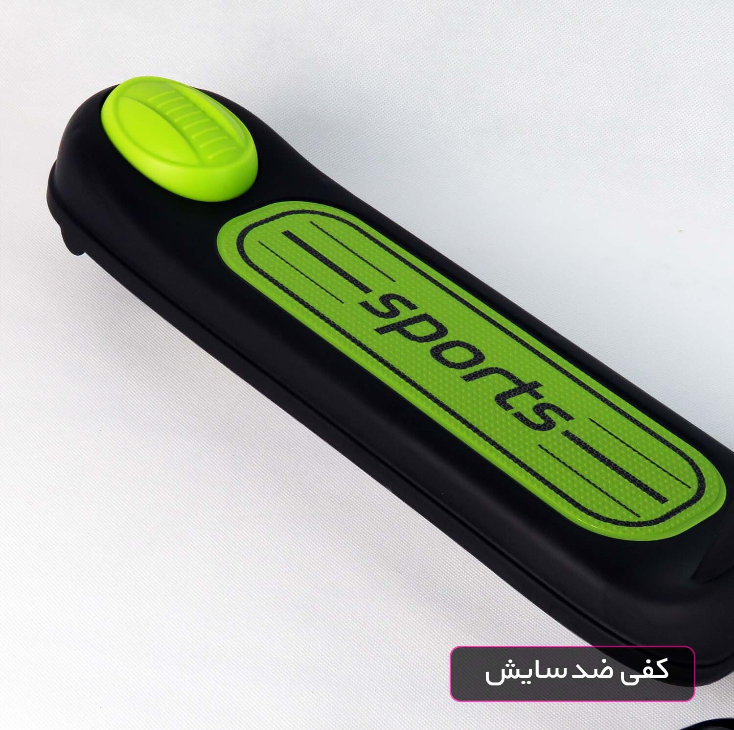 اسکوتر کودک اسکوتر مدل SportLime کد 1970 ظرفیت وزنی 40 کیلوگرم