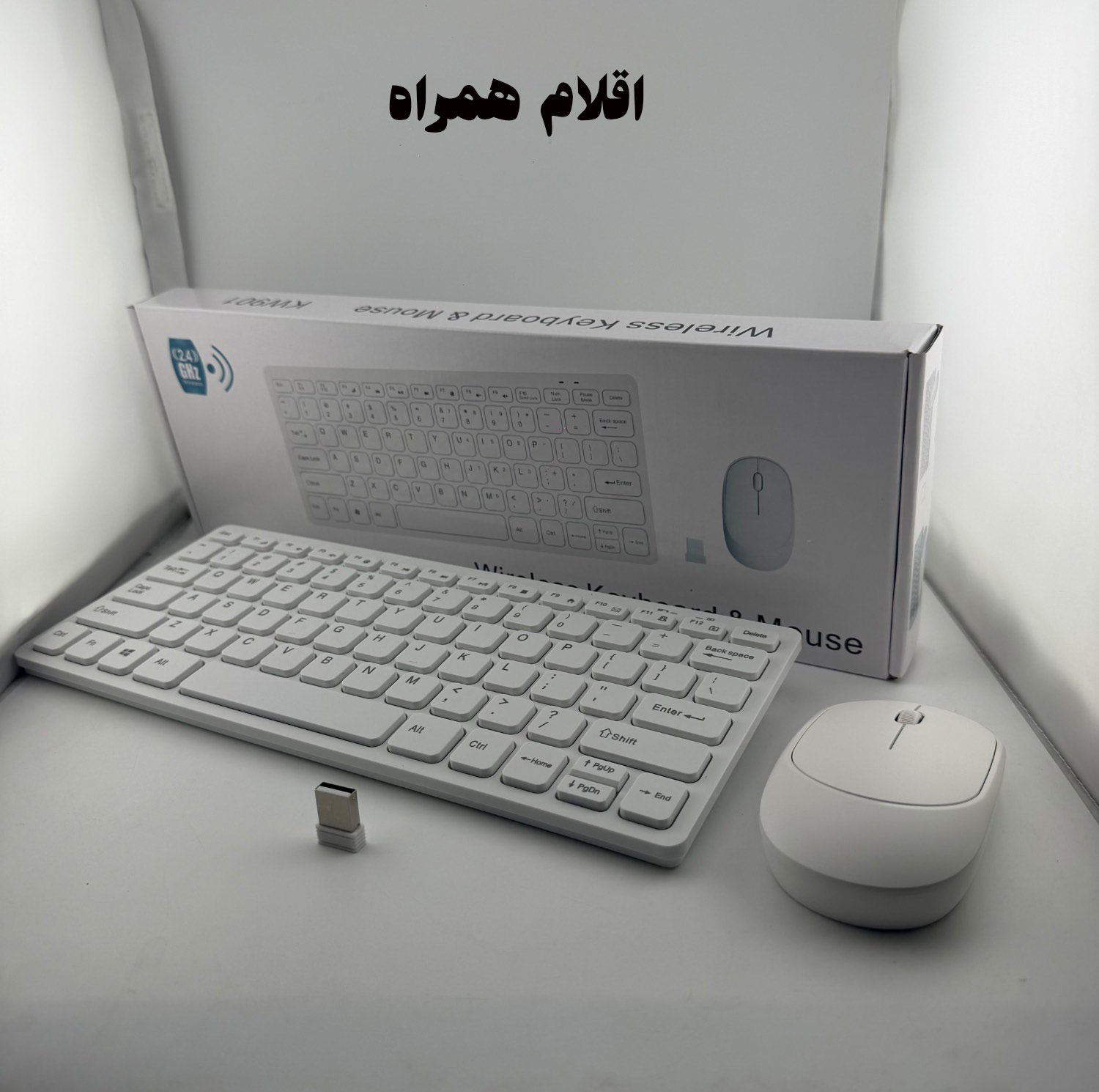 کیبورد و ماوس بی سیم مدلKM901