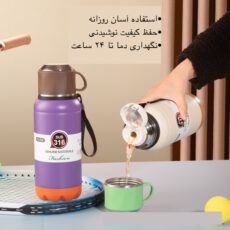فلاسک مدل GENUINE گنجایش ۰.۶ لیتر
