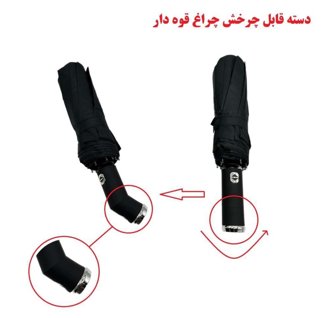 چتر مدل چراغدار n009