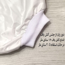 شورت آموزشی کودک کد 044  بسته 4 عددی