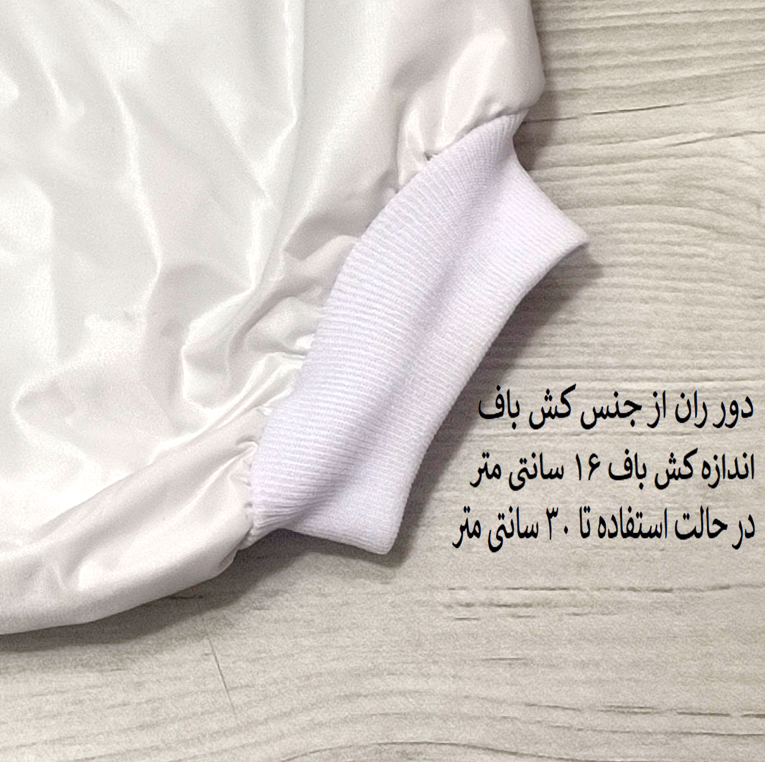 شورت آموزشی کودک کد 044  بسته 4 عددی