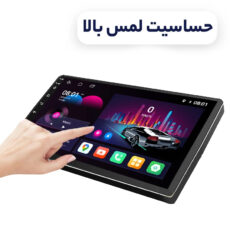 پخش کننده تصویری خودرو راک مدل R150 plus مناسب برای سمند سورن