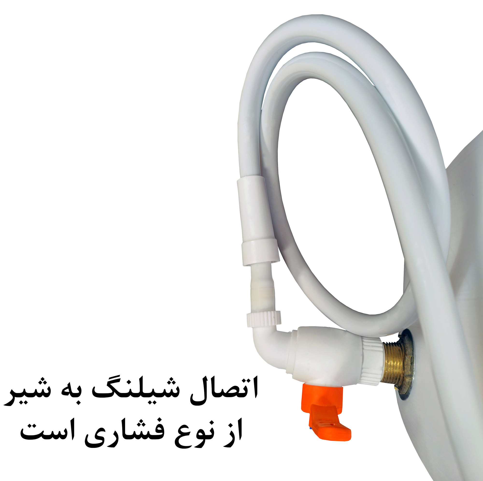 نگهدارنده آب 22 لیتری مدل PRO-1