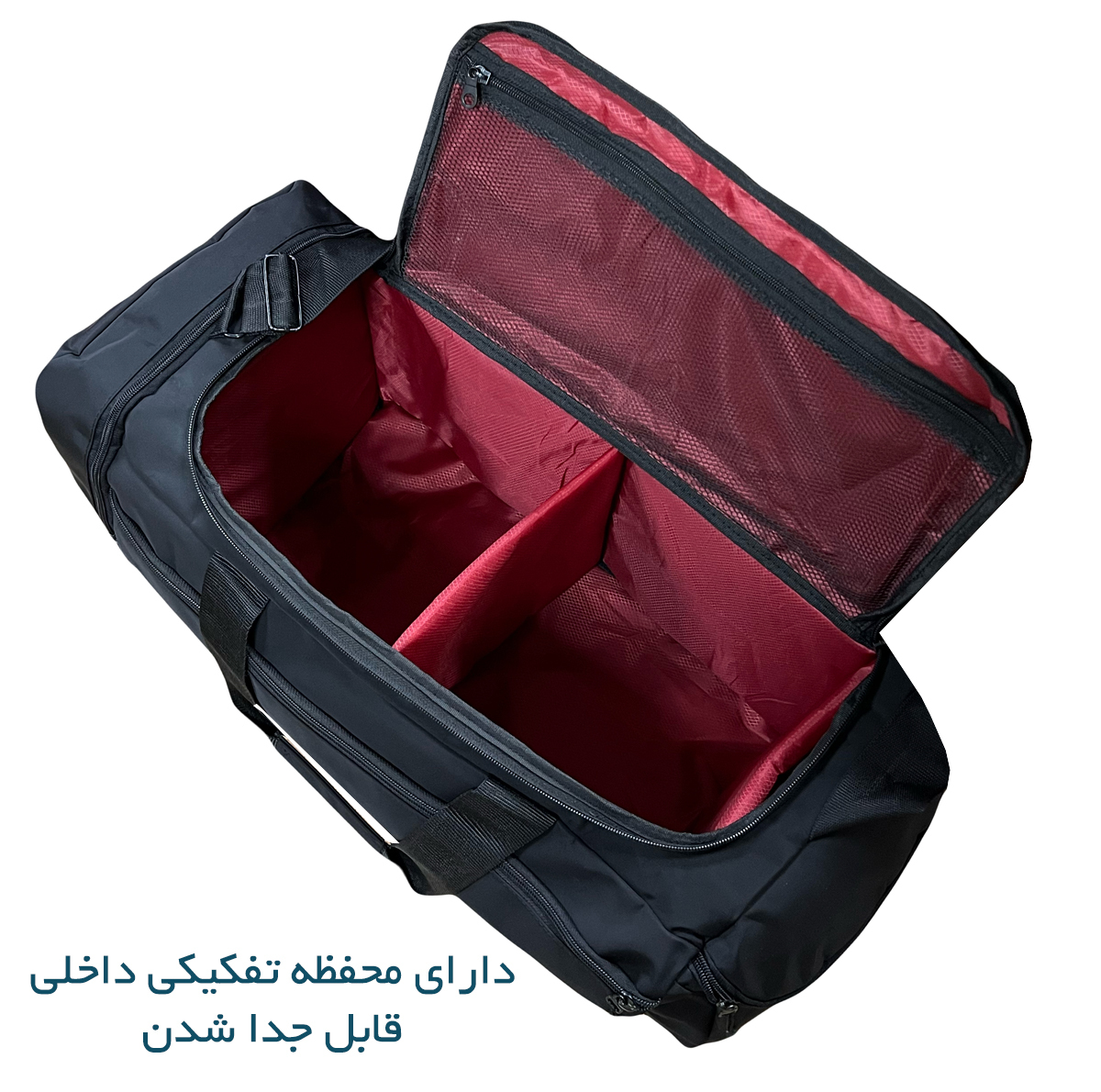 ساک ورزشی مدل NK99101 سه کاره تفکیکی