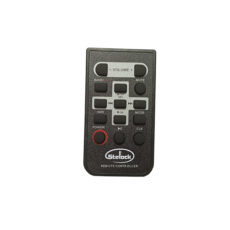 پخش کننده خودرو استیلاک مدل S-7258