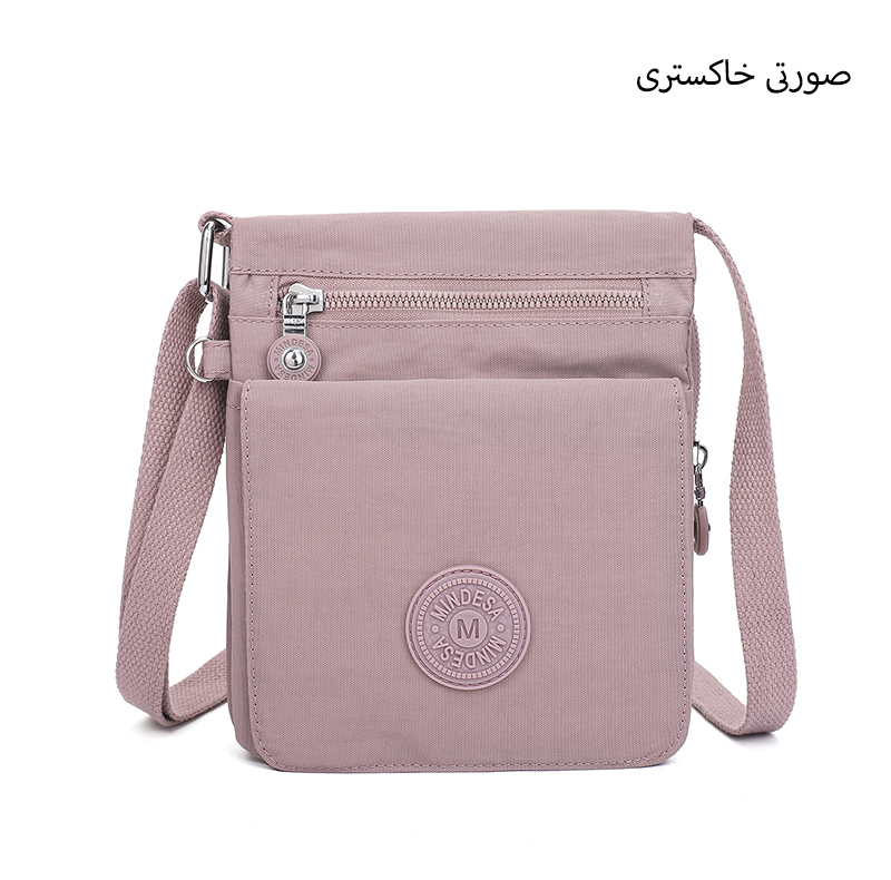 کیف رودوشی میندسا مدل 8737