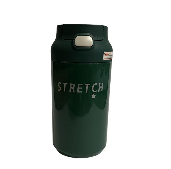 ماگ سفری مدل STRETCH گنجایش 0.5 لیتر
