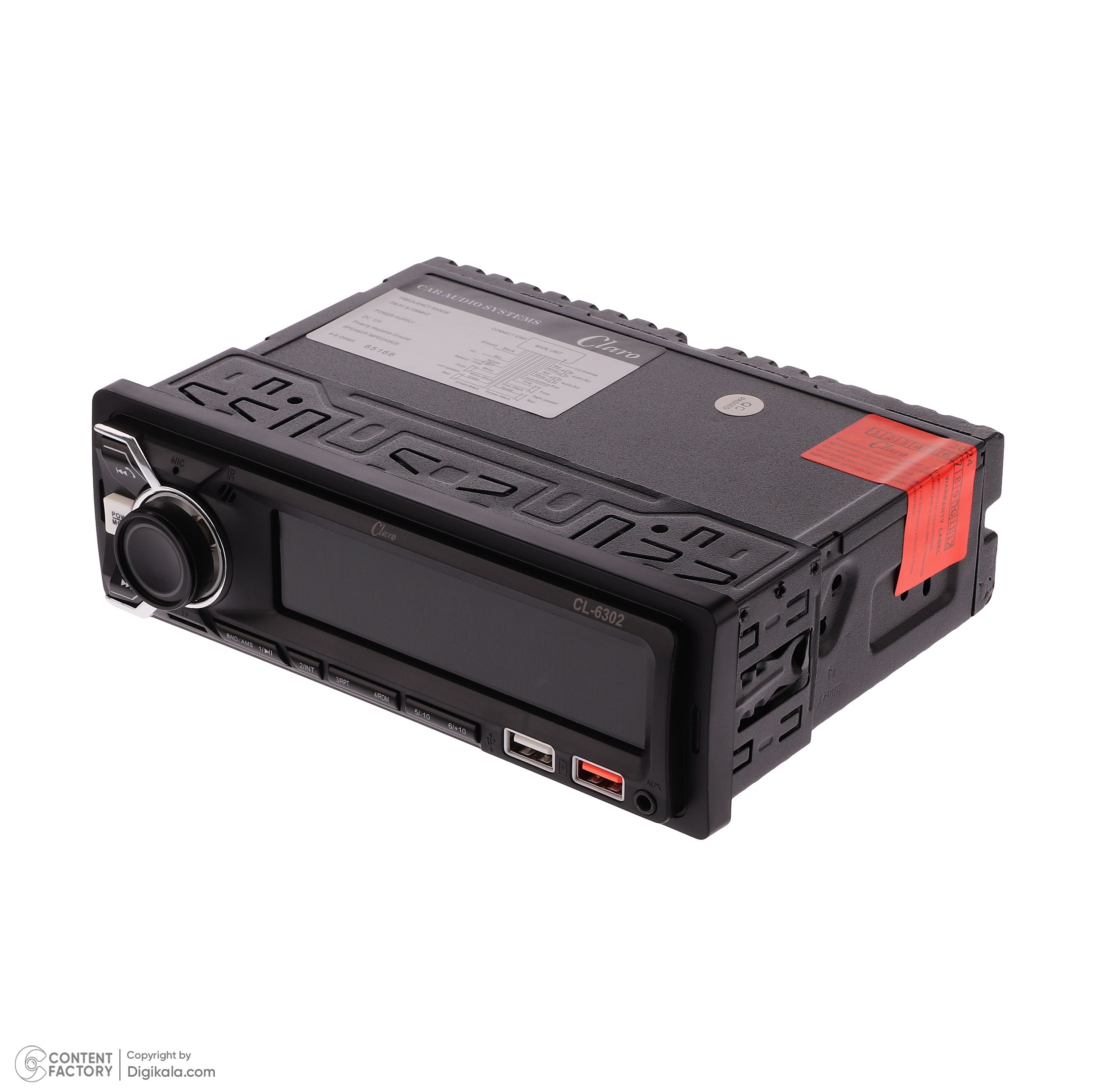 پخش کننده خودرو کلارو مدل CL-6302