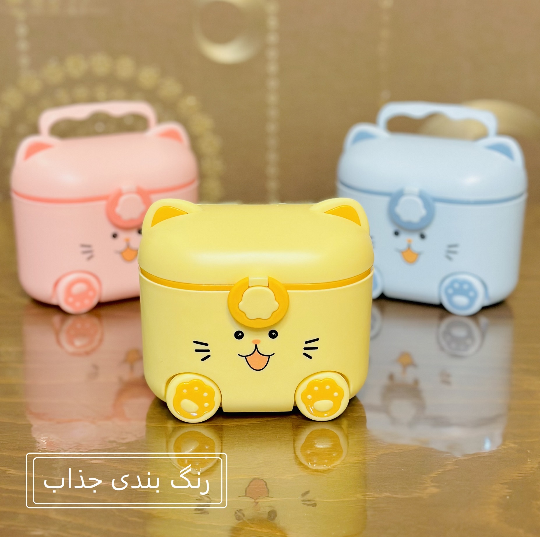 ظرف نگهدارنده شیر خشک کودک مدل گربه ای