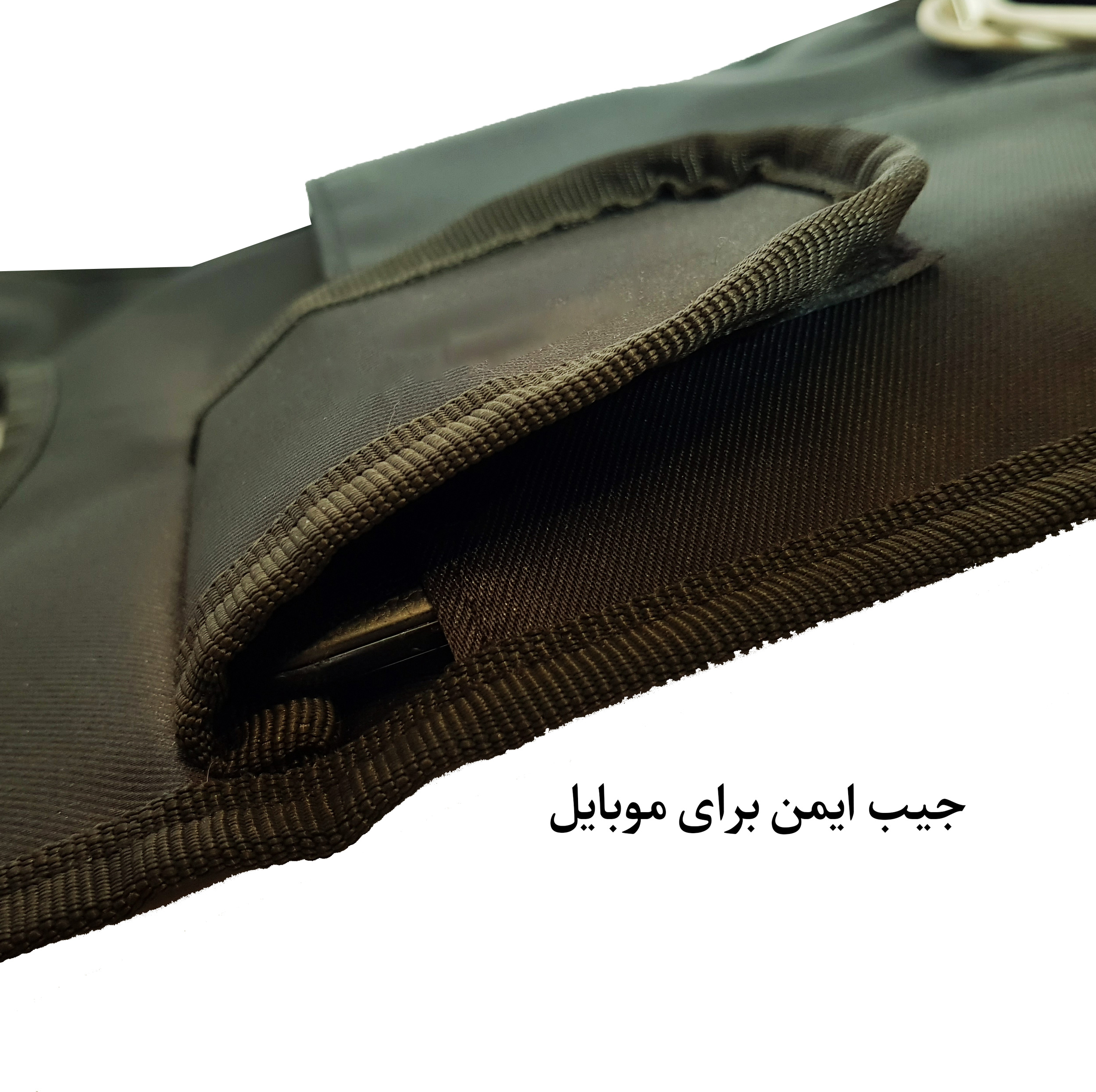کیف جلیقه ای برساد مدل B 405