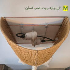 لوستر دیواری مدل DR24