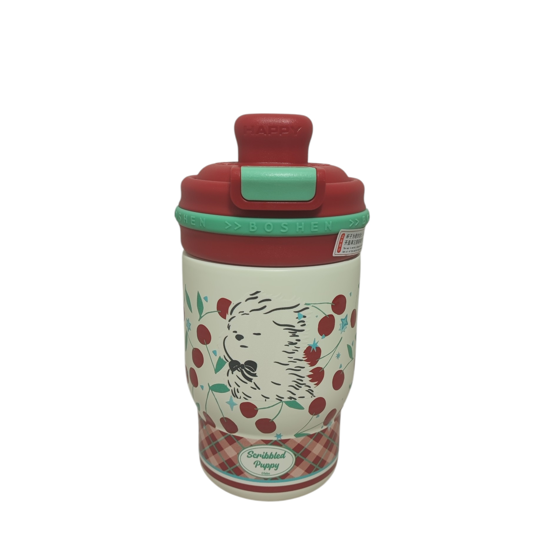 تراول ماگ مدل Scribbled Puppy  گنجایش 0.41 لیتر