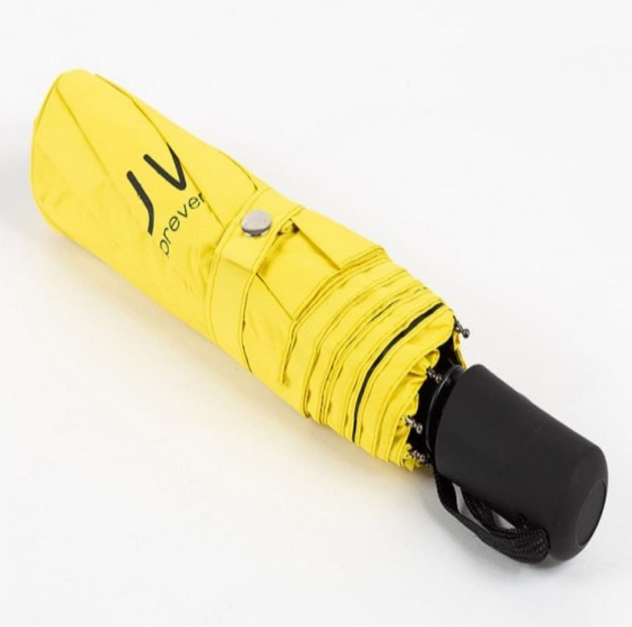 چتر مدل UV