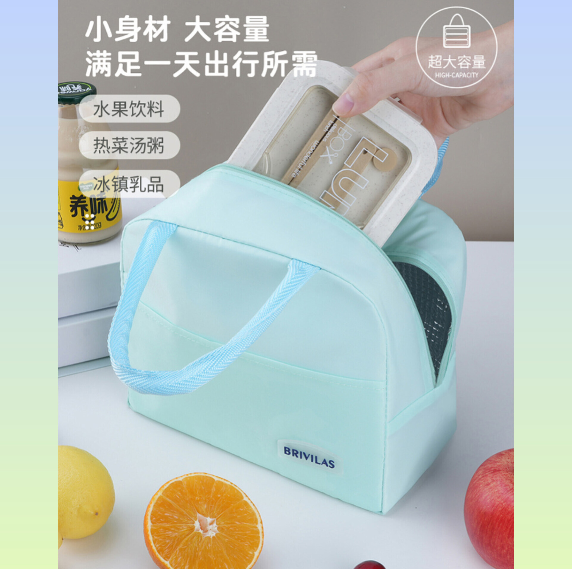 کیف عایق دار بریویلاس مدل Curved Pantone