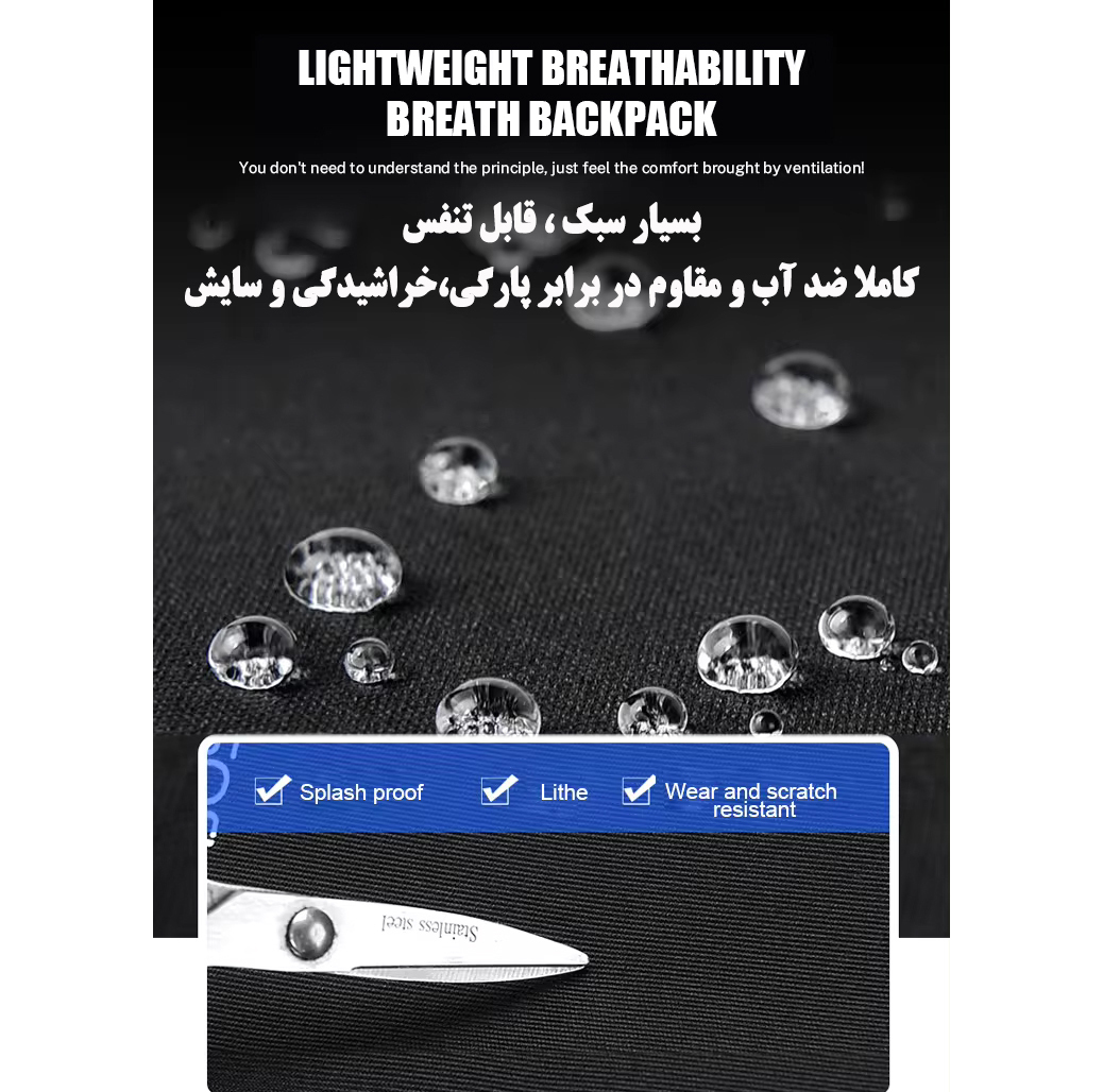 کوله پشتی سفری مدل ZE099