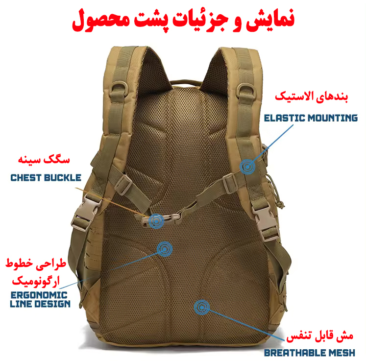 کوله پشتی سفری مدل ZE099