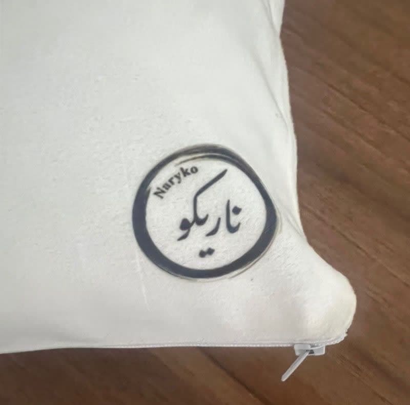کوسن کودک ناریکو مدل لیلو و استیج کد 0853