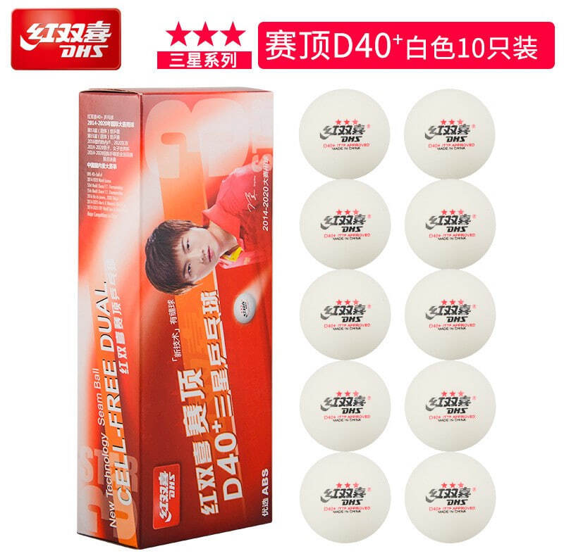 توپ پینگ پنگ دی اچ اس مدل توپ پینگ پنگ dhs مدل ABS D40 بسته 10 عددی