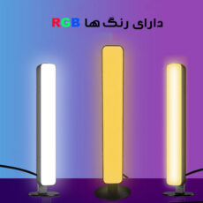 رقص نور مدل D16-RGB