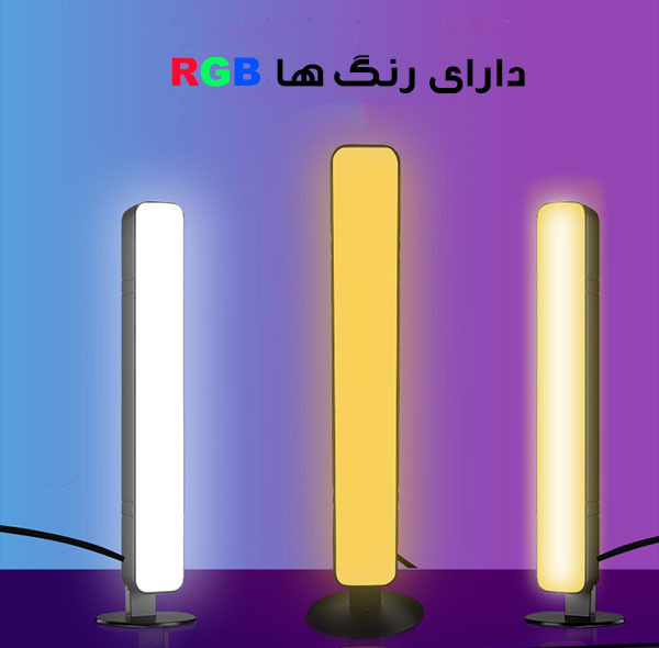 رقص نور مدل D16-RGB